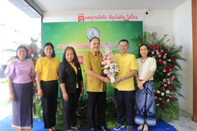 วันที่ 15 กันยายน 2568 ... พารามิเตอร์รูปภาพ 1